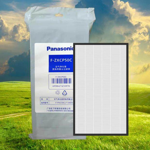 松下空气净化器集尘网F-PXC50C