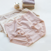 air天丝肤感透气舒适中腰内裤 薄2025新款 女士三角裤 蕾丝性感夏季