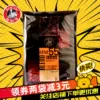 Товары от ben旗舰店
