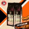 Товары от ben旗舰店
