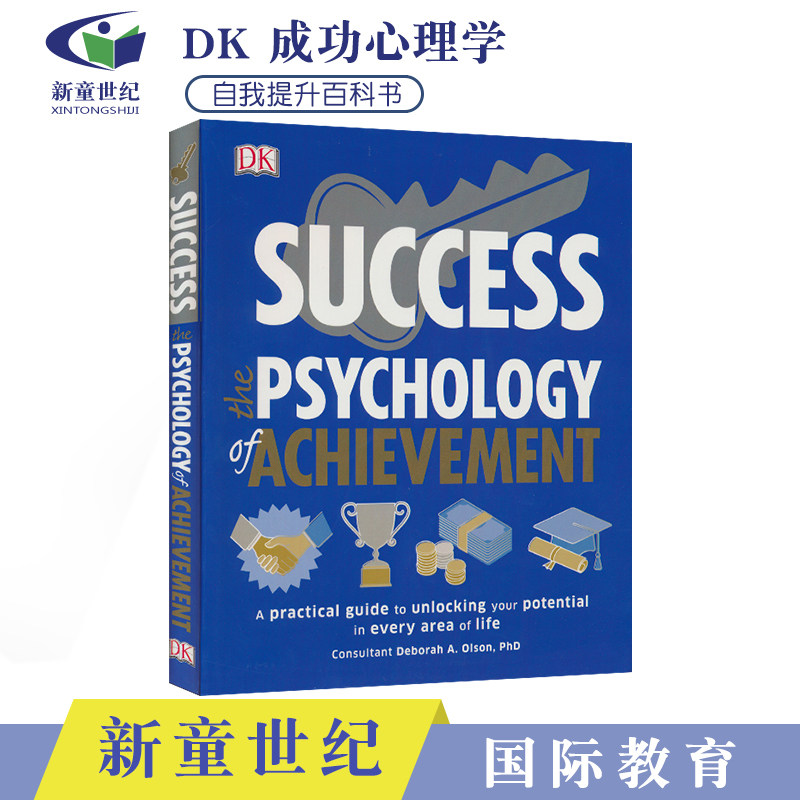 DK英文原版 成功心理学书籍 Success The Psychology of Achievement 自我满足 开发潜力 金钱沟通和人际关系法则介绍书籍在类目 书籍/杂志/报纸, 进口原版书(含港台), 科普读物原版书中 - 来自Buy2taobao.com提供专业的淘宝代购服务