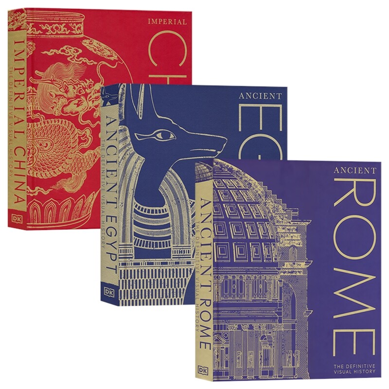 DK Imperial Ancient Egypt Rome 古代 古埃及 古罗马 历史百科科普 权威视觉指南 精装大开本 英文原版进口图书