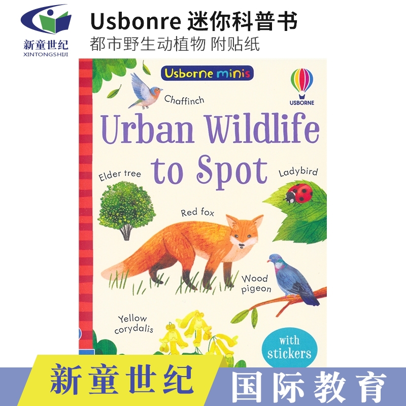 尤斯伯恩迷你科普书野生动植物
