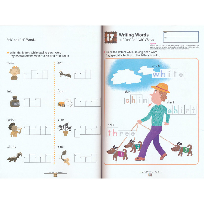 Kumon My Book of Writing Words Sentences Workbook - Product image 3