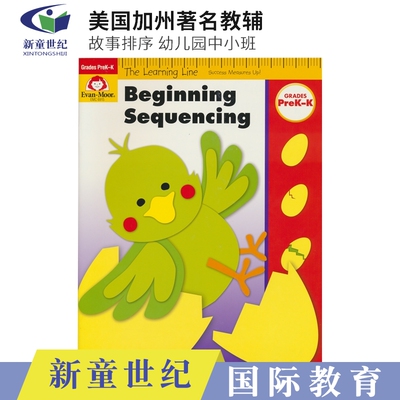 evan moor Learning Line Workbooks-Beginning Sequencing PreK-K 美国加州 幼儿故事排序 阅读理解 幼儿园中小班 英文原版进口
