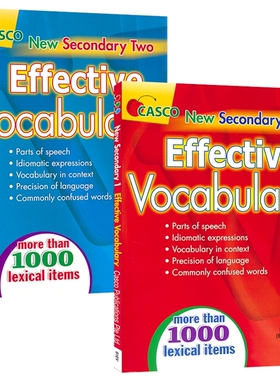 【自营】Casco Sec Effective Vocabulary 1-2 新加坡英语 初中英语高效词汇 2册套装 词汇扩展 初中英语教辅 英文原版进口书