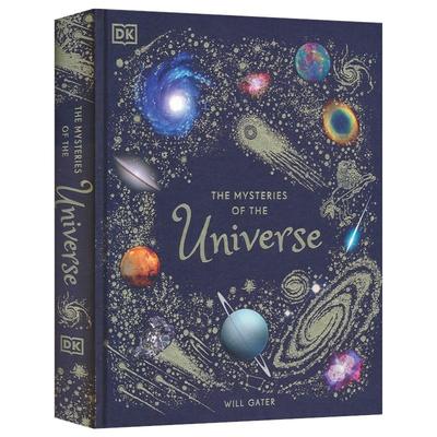 DKTheMystriofUnv宇宙的