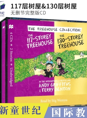 The 117-Storey Treehouse The 130-Storey Treehouse 117层130层树屋 无删节完整版CD 英文原版进口