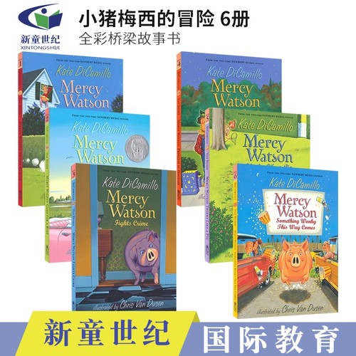 小猪梅西桥梁书英语阅读素材