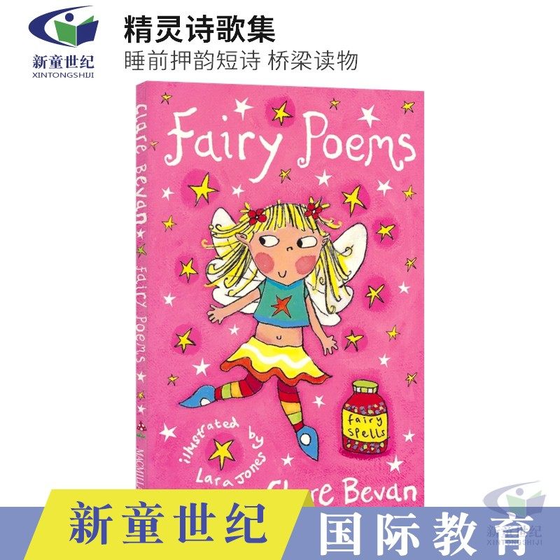 Fairy Poems 精灵诗歌集 睡前押韵短诗 桥梁读物 Clare Bevan 仙女精灵 童话主题 44首仙女童话诗 英文原版进口图书