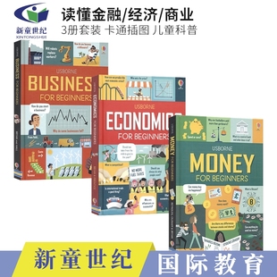 Usborne Business Economics Money for Beginners 读懂金融经济商业 尤斯伯恩 英语百科 儿童商业知识启蒙科普 英文原版进口