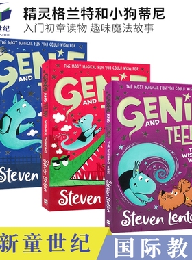 英文原版 Genie and Teeny Make a Wish The Wishful Thinking The Wishing Well 精灵和蒂尼 许愿 一厢情愿 初级章节小说