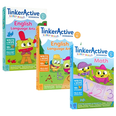 TinkerActvEalySsWobMhgL