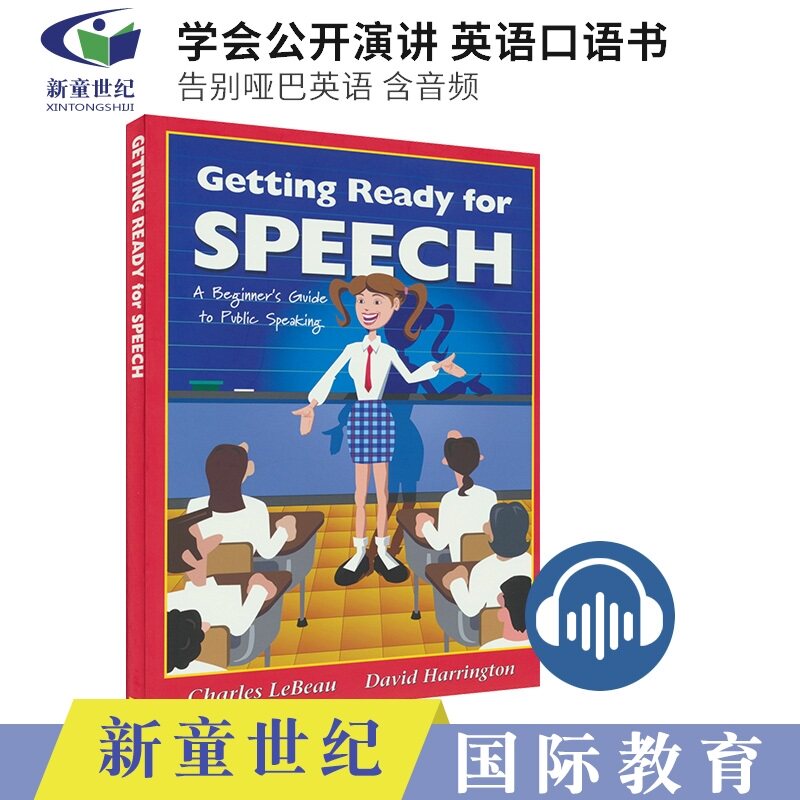 Getting Ready for Speech 学会公开演讲 告别哑巴英语 演讲英语口语书籍 日常交际 零基础入门常用口语 含音频 英文原版进口书