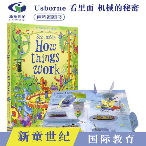 Usborne See Inside How Things Work 尤斯伯恩看里面系列万物运转的秘密 百科翻翻书英文原版进口 揭秘机械运转原理 正版