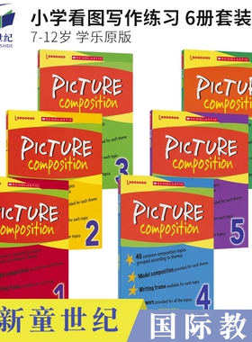 美国学乐 英语看图写作练习册 Scholastic Picture Composition 小学1-6年级 英语作文训练 主题式图文写作教辅 英文原版进口