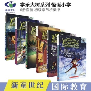 Eerie Elementary 5-10 美国学乐大树系列 怪诞小学6册 小学生英语课外阅读素材读物 冒险推理主题初级章节小说桥梁书英文原版 6岁