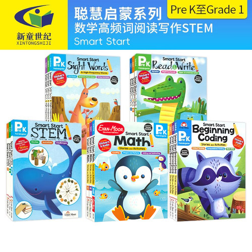 美国加州聪慧启蒙教辅 Evan Moor Smart Start math STEM coding 英语高频词 数学 编程入门 阅读写作 幼儿园小学练习册 英文原版