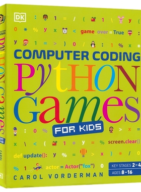 DK Computer Coding Python Games for Kids 儿童电脑游戏Python编程入门 逻辑思维训练 初学计算机编程语言指南 英文原版进口图书