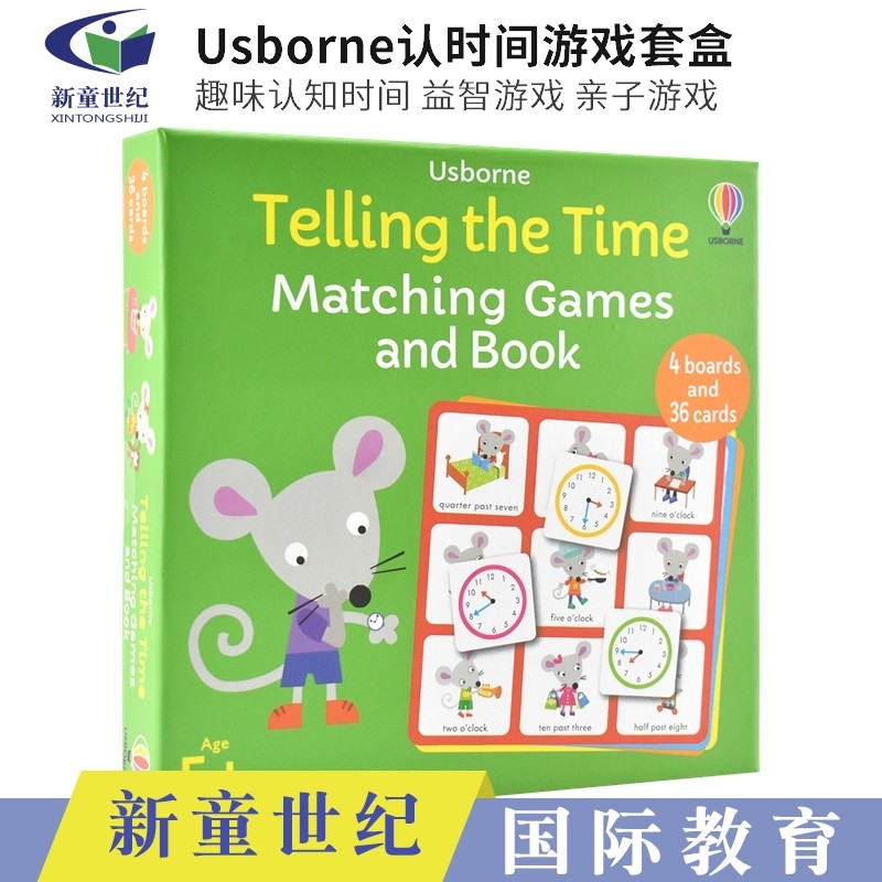 Usborne Telling the Time Matching Games and Book 认时间游戏套盒 尤斯伯恩 趣味认知时间 亲子益智游戏 英语启蒙 英文原版进口