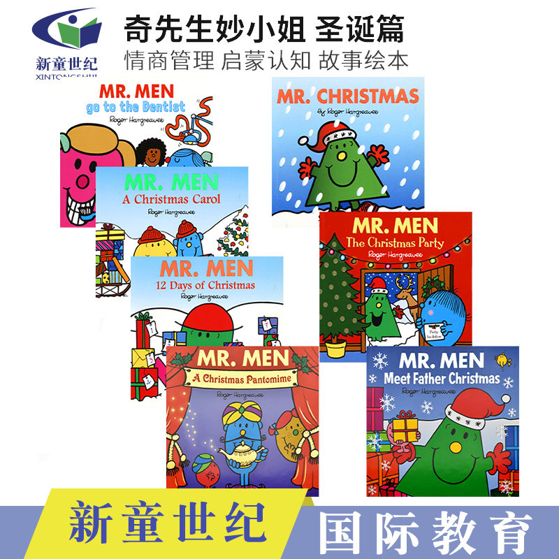 men little miss celebrations 奇先生妙小姐故事绘本 圣诞篇 情商