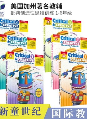 批判性与创造性思维 Evan-Moor Critical and Creative Thinking Activities 美国加州教辅1-6年级练习册 6-12岁 英文原版进口