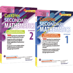 新加坡数学 SAP Conquer Mathematics Secondary 1 初中数学1000题 练习册 数学思维提升 解题技巧训练 英文原版进口教辅