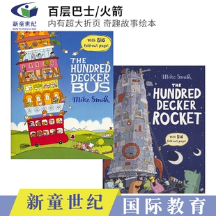 亲子英语读物 进口图书 Bus 儿童奇趣故事绘本 开发想像力 百层巴士火箭 Decker Rocket 英文原版 The 习惯养成 Hundred