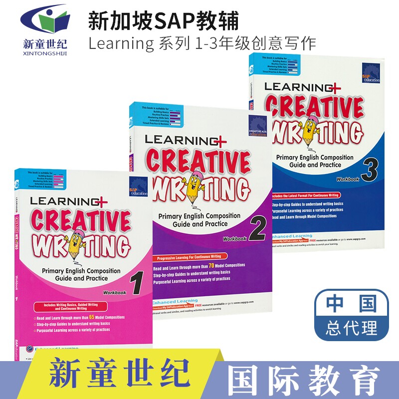 SAP Learning Creative Writing Workbook 1-3年级英语创意写作练习册训练题学习系列基础版新加坡英语写作 ...