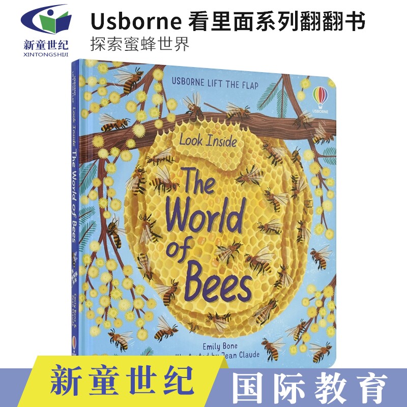 Usborne Look Inside the World of Bees 尤斯伯恩看里面系列 探索蜜蜂世界主题科普书 纸板书 动物知识百科科普全书 英文原版进口