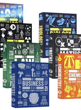 DK The Maths Biology Physics Science Business Chemistry Law Big Ideas Simply Explained数学 物理 生物 化学 科学 商业 法律
