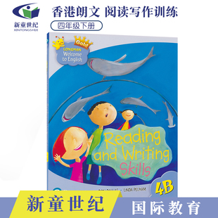 Longman Welcome 阅读写作技能教辅练习册 Reading 香港朗文培生英语小学教材 Writing English 新版 and Skills 四年级下册