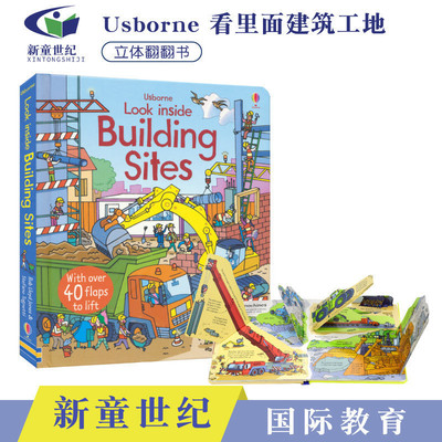 Usborne Look Inside Building Sites 尤斯伯恩 看里面系列 建筑工地主题 建筑工地百科科普书英文版 百科翻翻书 英文原版进口