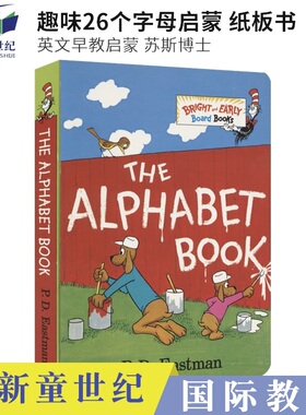 The Alphabet Book 英语早教启蒙主题之字母学习 儿童纸板书绘本 P.D. Eastman 苏斯博士 幼儿早教启蒙系列 0-3岁 英文原版进口