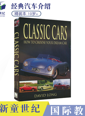 Classic Cars How to Choose Your Dream Car 经典汽车主题科普书之如何选择自己梦想的汽车 英文百科读物 英文原版进口
