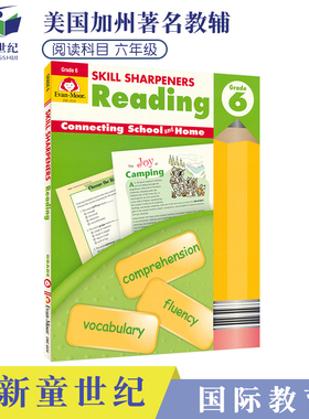 Evan Moor Skill Sharpeners Reading Grade 6 美国加州教辅 阅读练习册 六年级 技能铅笔刀 原版进口