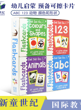 MK Get Set Go Flashcards 3-5岁幼儿英语启蒙单词卡片4盒 学习英文字母数字动物颜色和形状 108张 英国原版进口 英语启蒙学习卡片