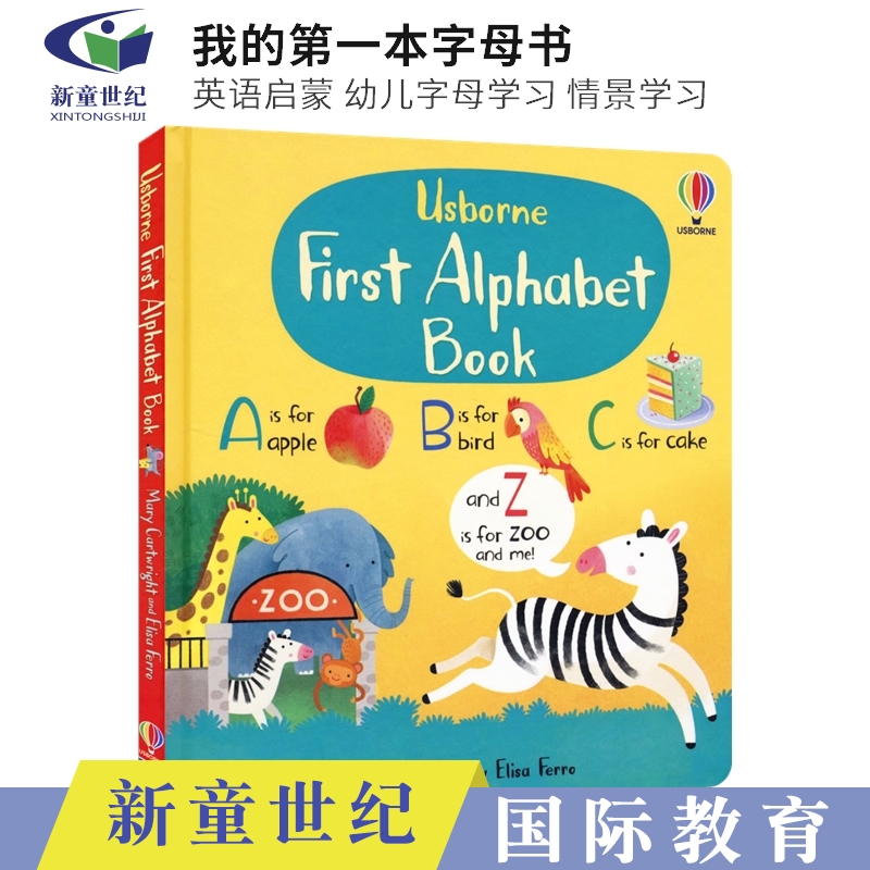 情景教学法尤斯伯恩英文原版