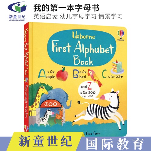 情景教学法尤斯伯恩英文原版
