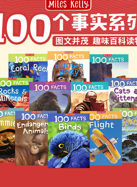 100 Facts Dinosaurs Volcanoes Reptiles Rainforests Pyramids Great 100个事实系列百科科普绘本读物英文版