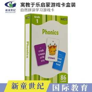 自然拼读趣味学习卡 Flash Kids Phonics Cards 寓教于乐 3-6岁儿童英语启蒙 亲子活动度假旅游便携卡片 英文原版进口