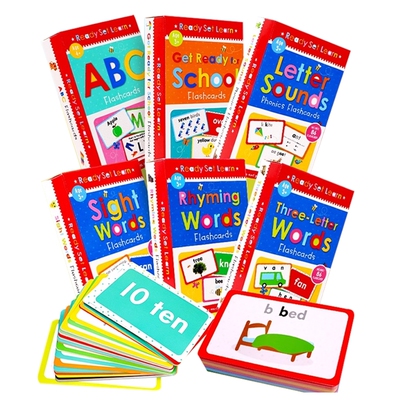 Ready,StLrnFlshc配套字