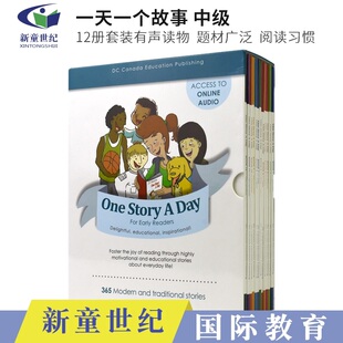 一天一个晚安英语故事小学12册 Story Early One 天天故事系列中级 英文原版 Day 睡前阅读绘本读物 进口 For 365个故事 Readers