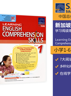 SAP 新加坡英语阅读理解练习册 Learning English Comprehension Skills 小学1-6年级 学习系列教辅 7大阅读技巧 英文原版进口