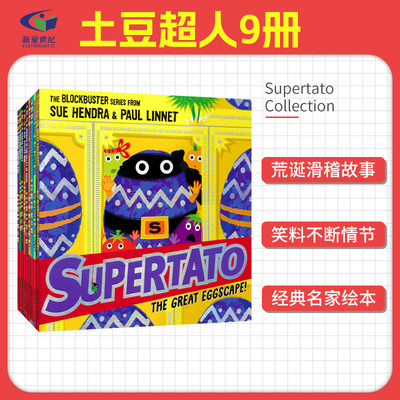 英文原版绘本土豆超人Supertato