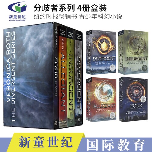 科幻小说英语课外阅读素材读物
