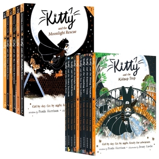 小侠女凯蒂 初级章节小说 Rescue Sky Garden Treasure Moonlight Tiger 奇幻冒险主题英语桥梁书 英文原版 Adventure Kitty