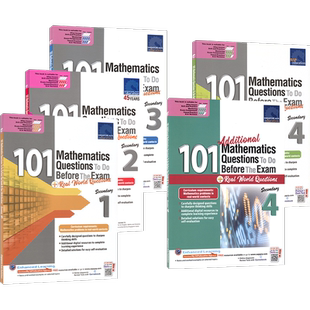 新加坡数学 SAP 101 Mathematics Questions To Do Before The Exam 初一至初三 考前要做的101道数学题练习册 英文原版进口教辅