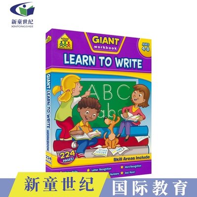 School Zone Giant Workbook Learn to Write 4-8岁 英语字母和词汇书写练习 幼儿书写能力主题锻炼 家庭练习系列 英文原版进口