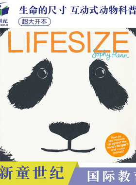 Lifesize 生命的尺寸 Sophy Henn名家 动物百科趣味科普互动绘本大开本3-6岁 儿童英文原版进口图书 英语绘本图画书亲子共读读物